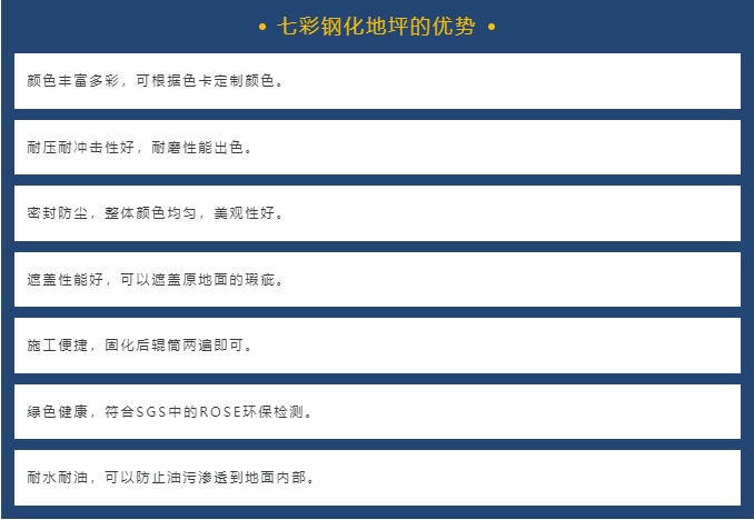 1711079995349801.jpg 案例4.jpg