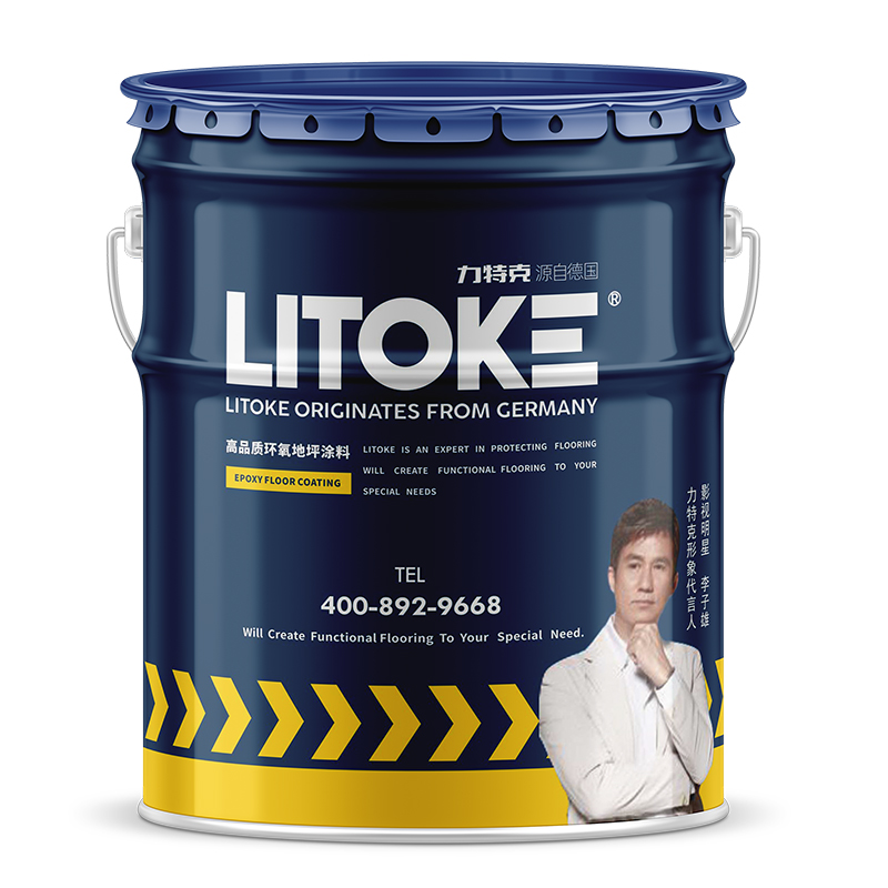 1744266738645006.jpg 力特克代言人桶 拷貝.jpg