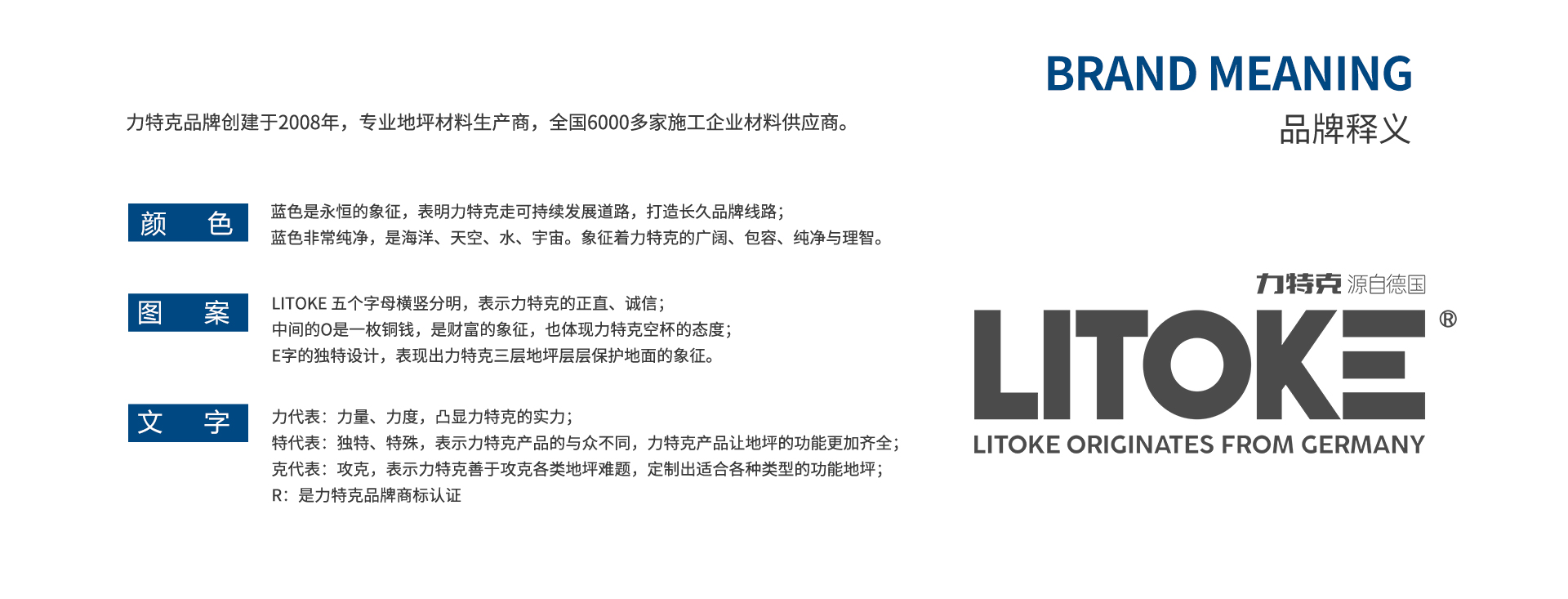 1745899978936381.jpg 圖片關(guān)鍵詞